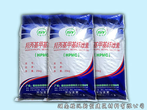 羥丙基甲基纖維素HPMC系列1